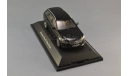 С РУБЛЯ БЕЗ РЕЗЕРВНОЙ ЦЕНЫ!!! Mercedes-Benz E-Class T-Model S212 black metallic, масштабная модель, 1:43, 1/43, Kyosho