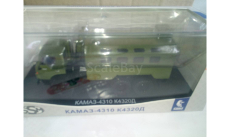 Камаз-4310 к4320д, ssm, обмен., масштабная модель, Start Scale Models (SSM), 1:43, 1/43