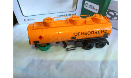 Полуприцеп Нефаз 96742, автоистория, масштабная модель, Автоистория (АИСТ), scale43