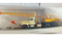 КрАЗ 257 ,  КС 4561 возможен обмен, масштабная модель, Start Scale Models (SSM), 1:43, 1/43