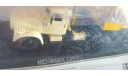 КрАЗ 257 ,  КС 4561 возможен обмен, масштабная модель, Start Scale Models (SSM), 1:43, 1/43