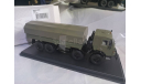 КамАЗ 6350 , SSM 1240, масштабная модель, Start Scale Models (SSM), scale43