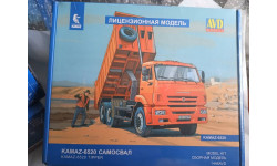 КамАЗ 6520  AVD 1446