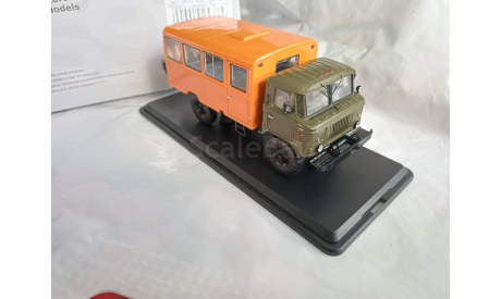 Газ 66, масштабная модель, Start Scale Models (SSM), scale43
