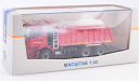 КамАЗ 6520-21010 -53, возможен обмен, масштабная модель, Start Scale Models (SSM), 1:43, 1/43