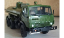 КамАЗ 5320 , ац 9., масштабная модель, MODIMIO, scale43