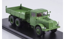 Tatra-111s2, масштабная модель, Start Scale Models (SSM), 1:43, 1/43