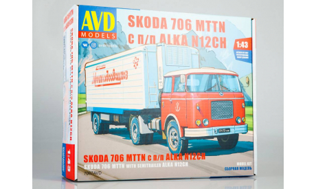 Skoda 706 с п/прицепом сборная модель AVD, сборная модель автомобиля, AVD Models, scale43, Škoda