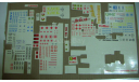НАБОР ДЕКАЛИ, БАМПЕРА, ЗЕРКАЛА для моделей 1:43, фототравление, декали, краски, материалы, 1/43, AD MODUM