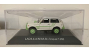 Lada Niva Saint Tropez IXO IST VVM VMM 1990 Лада Нива ВАЗ, масштабная модель, VMM/VVM, 1:43, 1/43