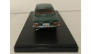 Volvo 142 1973 Dark Green Premium X, масштабная модель, scale43