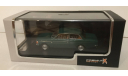 Volvo 142 1973 Dark Green Premium X, масштабная модель, scale43