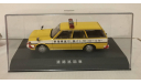 Toyota Mark II Van GL 1988 DISM Aoshima, масштабная модель, scale43