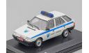 SKODA Forman Police Celni Sprava Station Wagon (1993), white / blue, масштабная модель, Abrex, scale43, Škoda