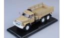 ЗиЛ-131 бортовой - Автоэкспорт / ZIL-131 Truck - Avtoexport, масштабная модель, Start Scale Models (SSM), scale43
