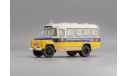 КАвЗ-685 1974 г. ПРЭП ГАИ, DIP, масштабная модель, DiP Models, 1:43, 1/43