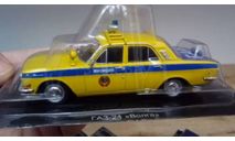 Раритетные модели одним лотом милиция газ победа спорт ваз, масштабная модель, scale43