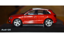 Audi Q5 2.0 TFSI quattro, масштабная модель, 1:43, 1/43, Schuco