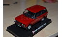 Range Rover 3.5 4-doors (1982), масштабная модель, 1:43, 1/43, IXO