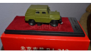 Beijing BJ 212, масштабная модель, 1:43, 1/43, Jeep Beijing BJ 212