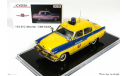 ICV 052А ГАЗ 21C ’Волга’ - ГАИ СССР. Бесплатная почта!, масштабная модель, 1:43, 1/43