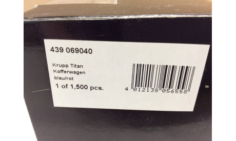 Krupp Titan Kofferwagen Minichamps 1:43, масштабная модель, scale43