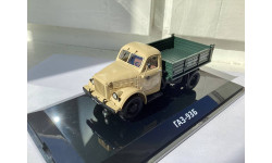 Газ-93Б бежевый Dip Models 109303