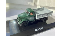 Газ-93Б зеленый Dip Models 109304