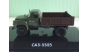 САЗ-3503 1978 г. Защитный 1:43 DIPmodels, масштабная модель, scale43