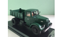 МАЗ-205 самосвал 1:43 Start Scale Models, масштабная модель, scale43