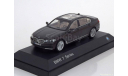BMW 7 Series Long Version 2015 1:43 Paragon Models, масштабная модель, 1/43