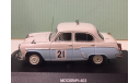 Москвич-403 N21 Ралли Монте-Карло 1964 1:43 VVM, масштабная модель, 1/43