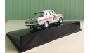 Moskvitch 412 #71 Rally London-Mexico 1970 1:43 IXOmodels, масштабная модель, Москвич, 1/43