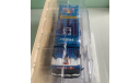КамАЗ-43509 #511 1-ое место Ралли Дакар-2020 1:43 DeAGOSTINI, масштабная модель, 1/43