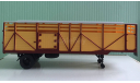 Полуприцеп ОдАЗ- 857Б 1:43 Автоистория (АИСТ), масштабная модель трактора, scale43