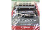 ЗИЛ-118 ЮНОСТЬ 1:43 АвтоЛегенды СССР 28, масштабная модель, DeAGOSTINI, scale43