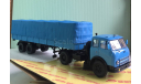 МАЗ-504В (1970-77) + МАЗ-5205 (1971-72) 1:43 НашАвтопром (НАП), масштабная модель, 1/43