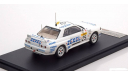 Nissan Skyline GTR No.25, 24h Le Mans 1991 1:43 PremiumX, масштабная модель, 1/43