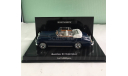 Bentley S2 Cabriolet 1960 1:43 Minichamps, масштабная модель, scale43