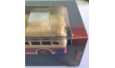 ЗИС-154 1:43 Classicbus, масштабная модель, scale43