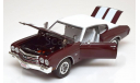 Chevrolet  Chevelle SS 1970 1:18 Ertl/Auto World, масштабная модель, 1/18