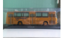 IKARUS-260 АЭРОФЛОТ 1:43 Classicbus, масштабная модель, scale43