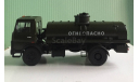 МАЗ-5337 АЦ-9 1:43 Автоистория (АИСТ), масштабная модель, scale43