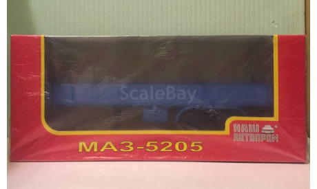 Полуприцеп МАЗ-5205 1:43 НашАвтопром (НАП), масштабная модель, scale43