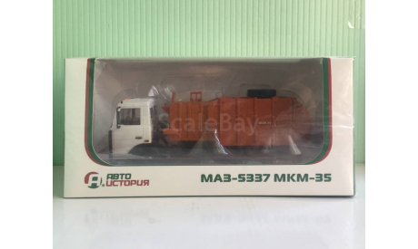 МКМ-35 на шасси МАЗ-5337 1:43 Автоистория (АИСТ), масштабная модель, scale43