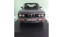 BMW M535i E28 1986 1:18 Norev, масштабная модель, scale18