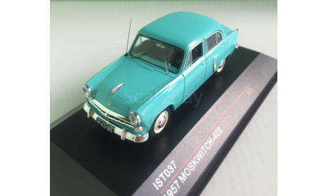 Москвич-402 1957 г. 1:43 ISTmodels, масштабная модель, scale43