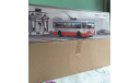 Троллейбус ЗиУ-5 1:43 Classicbus, масштабная модель, scale43