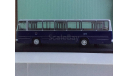 Ikarus 260 Венгрия 1:43 Classicbus, масштабная модель, scale43