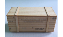 Ящик деревянный со съёмной крышкой 1:43 Моделстрой, масштабная модель, scale43